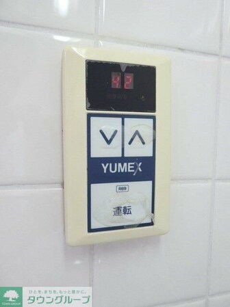 クレストパルの物件内観写真